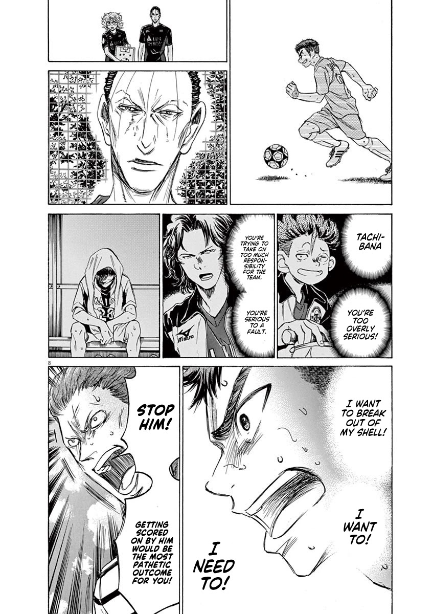 Ao Ashi Chapter 100 page 9 - Chapter 100: Over the Top