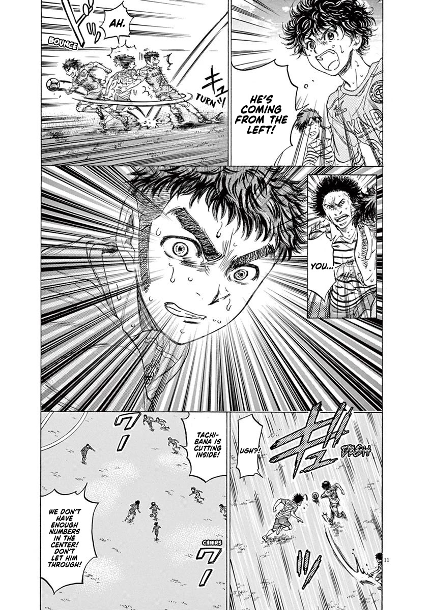 Ao Ashi Chapter 101 page 10 - Chapter 101: Thumbs Up