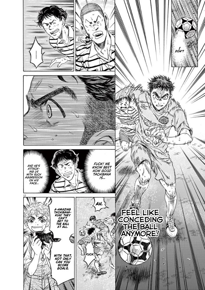 Ao Ashi Chapter 101 page 11 - Chapter 101: Thumbs Up