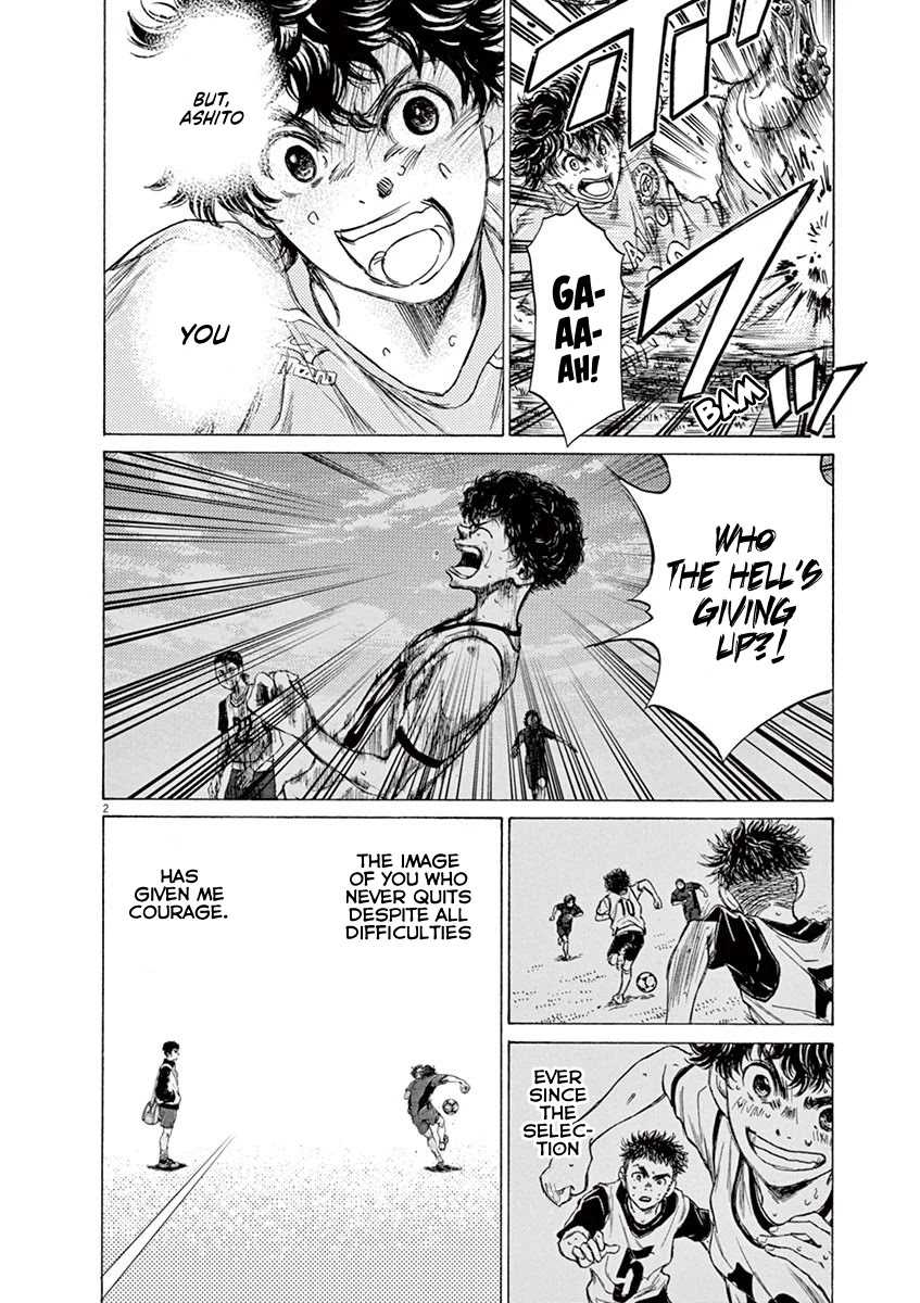Ao Ashi Chapter 101 page 2 - Chapter 101: Thumbs Up