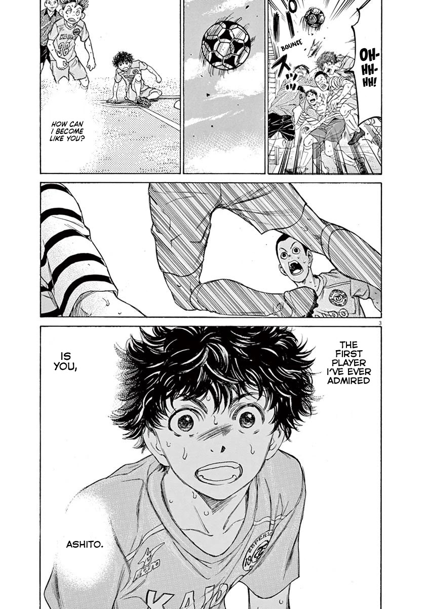Ao Ashi Chapter 101 page 3 - Chapter 101: Thumbs Up