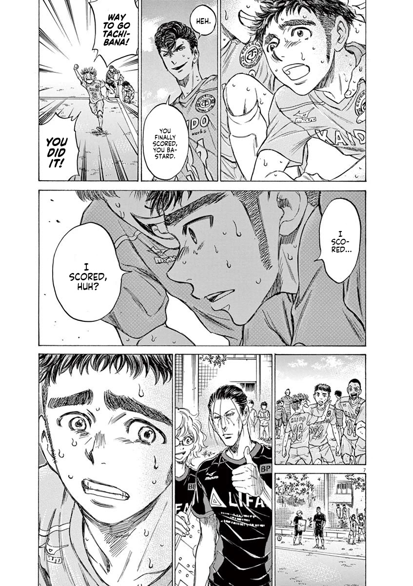 Ao Ashi Chapter 101 page 6 - Chapter 101: Thumbs Up