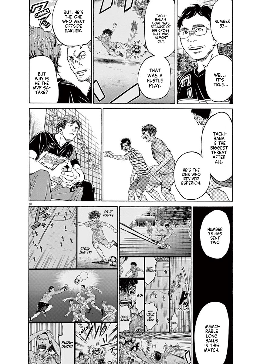 Ao Ashi Chapter 102 page 10 - Chapter 102: Red Hot Blood