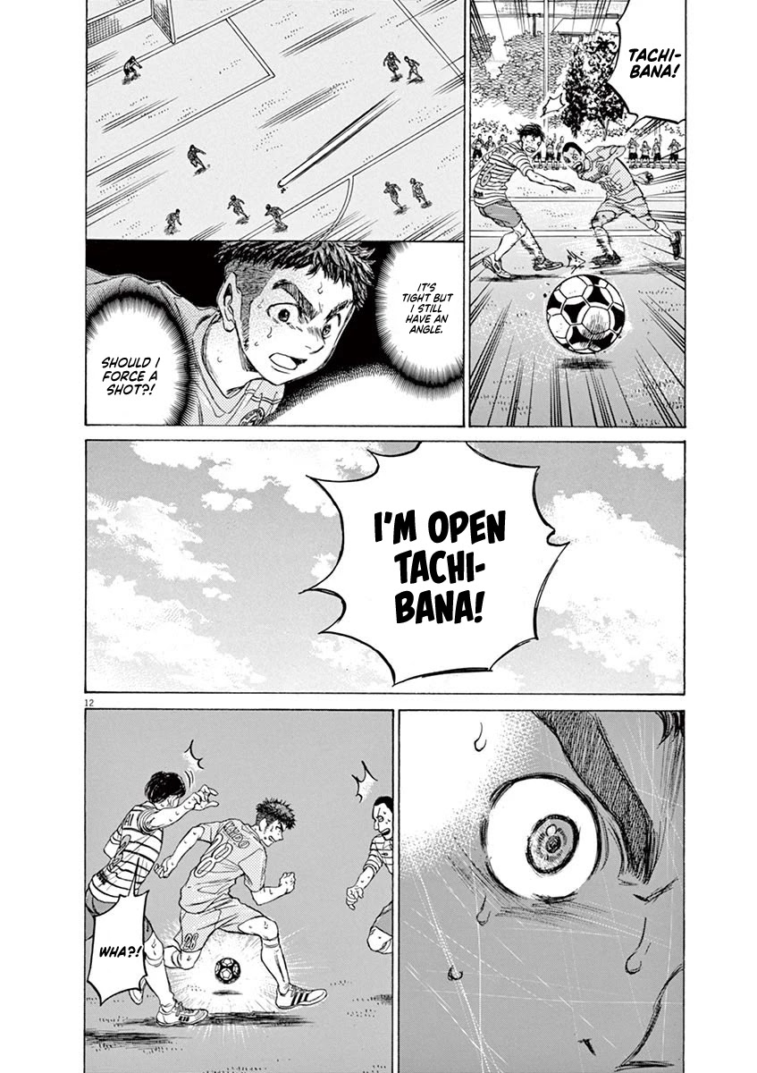 Ao Ashi Chapter 102 page 12 - Chapter 102: Red Hot Blood