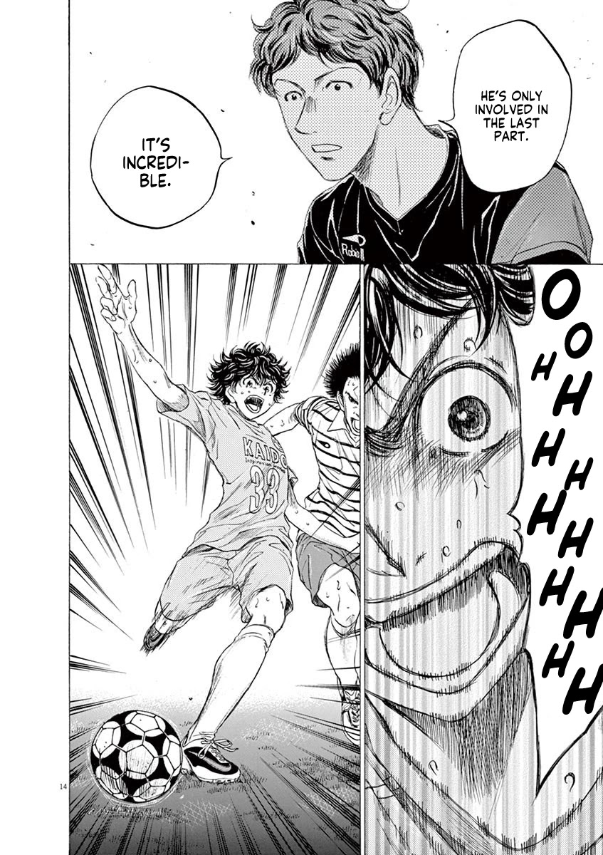Ao Ashi Chapter 102 page 14 - Chapter 102: Red Hot Blood