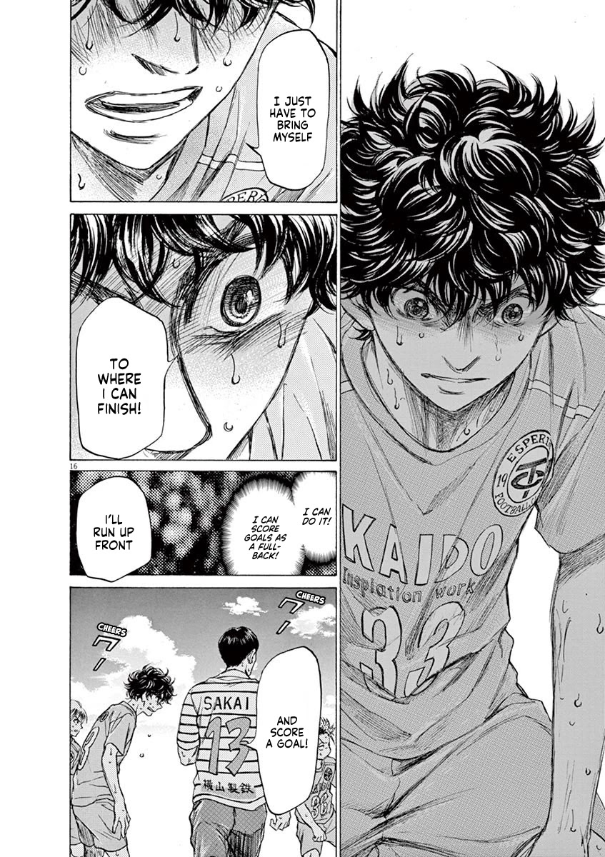 Ao Ashi Chapter 102 page 16 - Chapter 102: Red Hot Blood