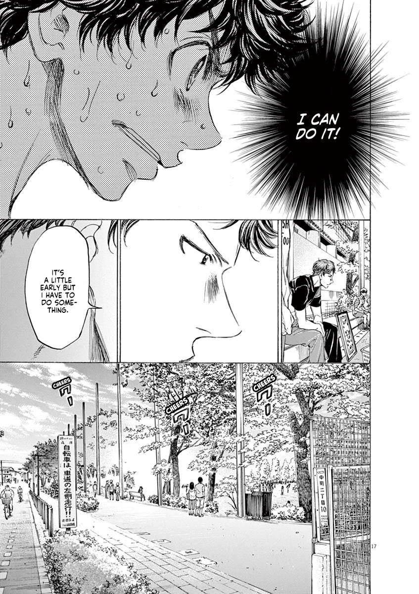 Ao Ashi Chapter 102 page 17 - Chapter 102: Red Hot Blood