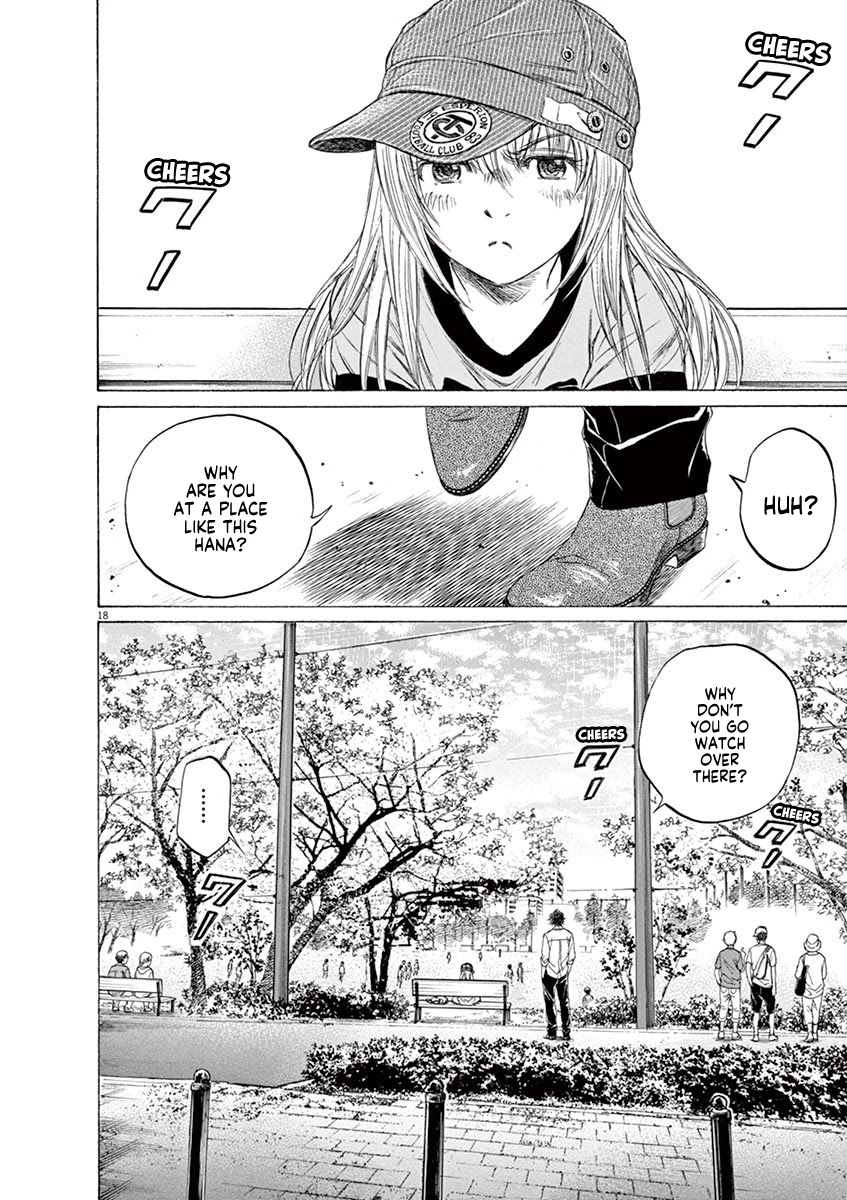 Ao Ashi Chapter 102 page 18 - Chapter 102: Red Hot Blood