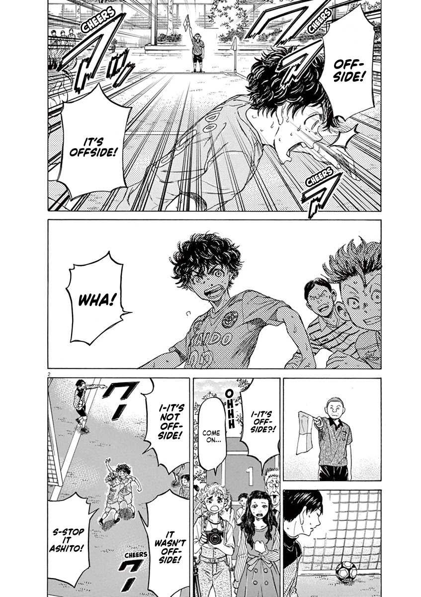 Ao Ashi Chapter 102 page 2 - Chapter 102: Red Hot Blood