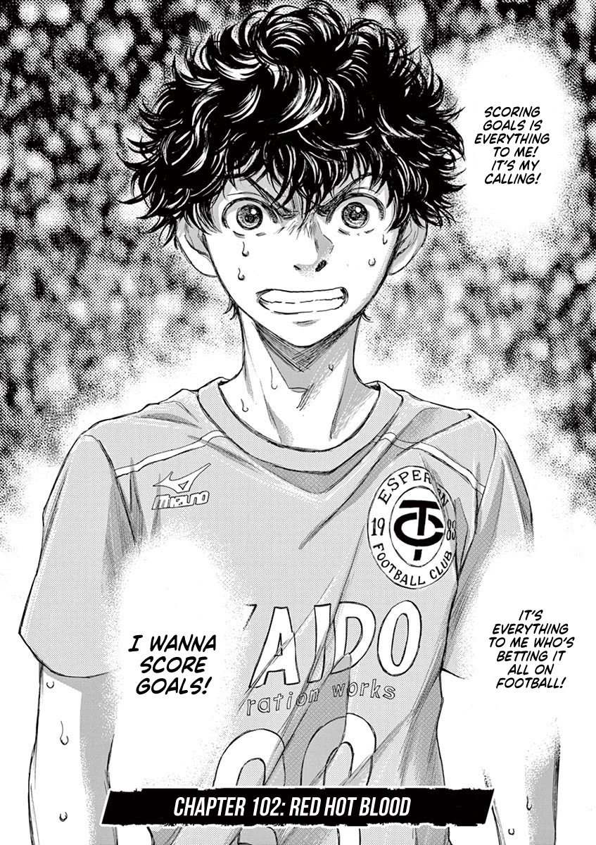 Ao Ashi Chapter 102 page 4 - Chapter 102: Red Hot Blood