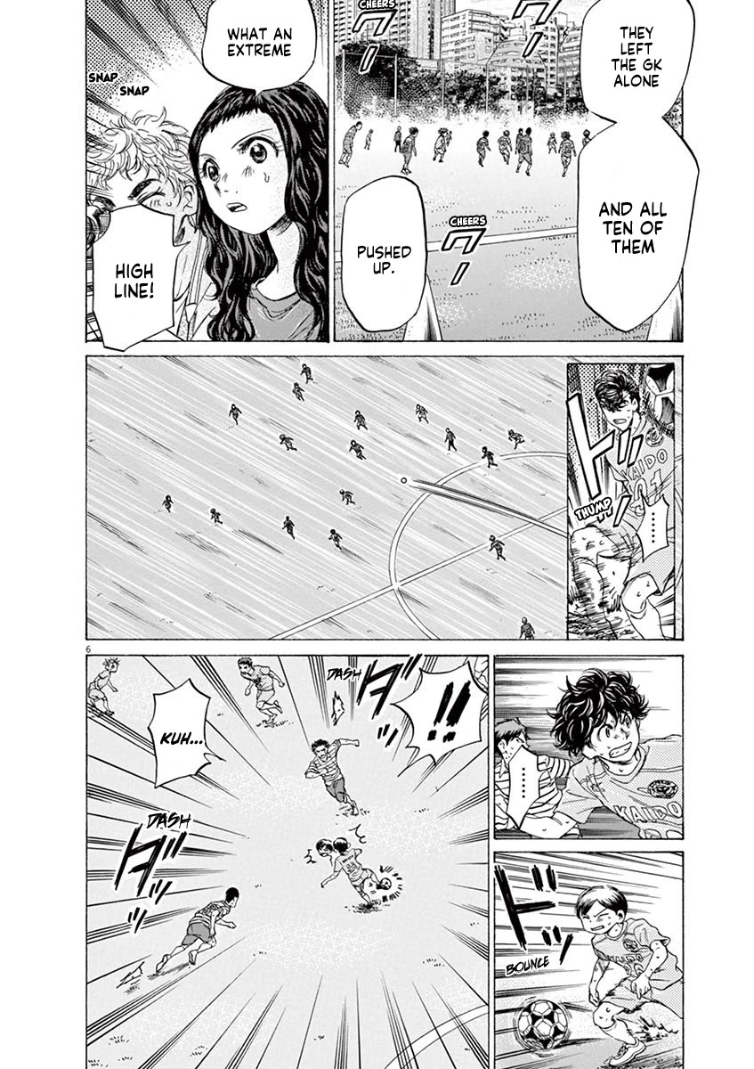 Ao Ashi Chapter 103 page 6 - Chapter 103: High Line Net