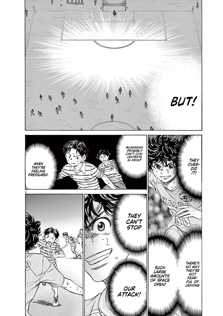Ao Ashi Chapter 103 page 8 - Chapter 103: High Line Net