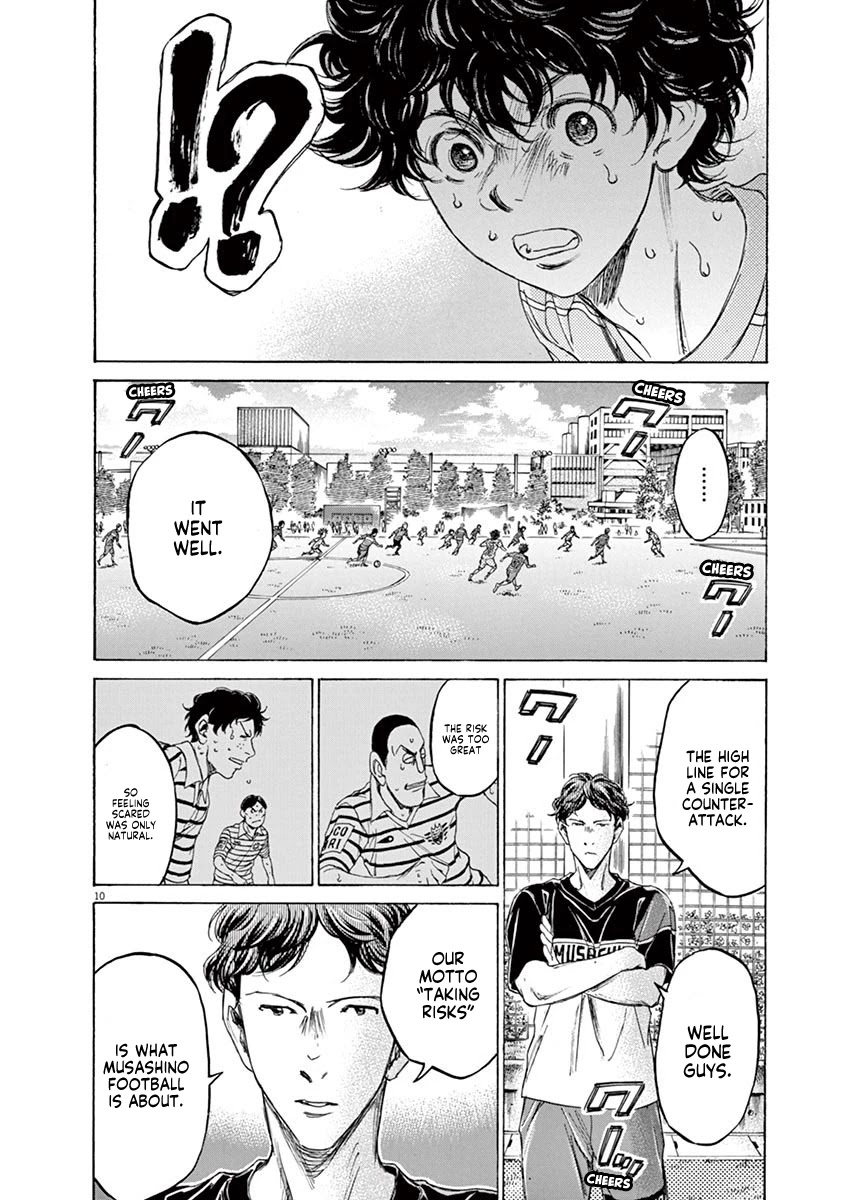 Ao Ashi Chapter 104 page 11 - Chapter 104: Like a Demon