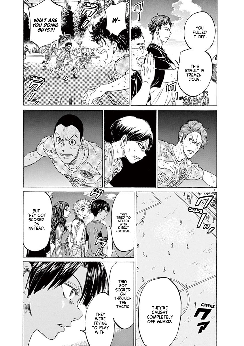 Ao Ashi Chapter 104 page 12 - Chapter 104: Like a Demon