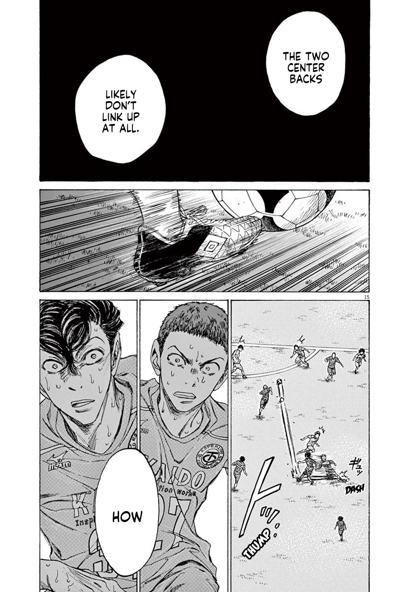 Ao Ashi Chapter 104 page 16 - Chapter 104: Like a Demon