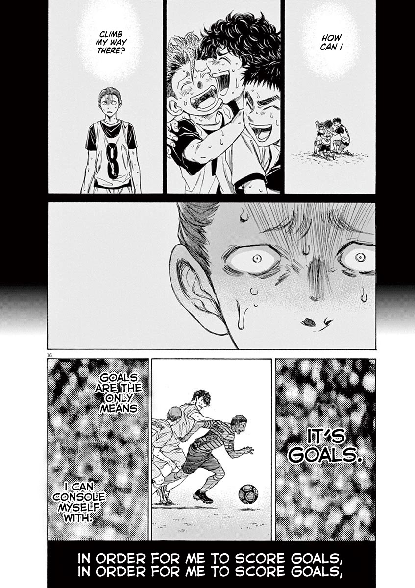 Ao Ashi Chapter 104 page 17 - Chapter 104: Like a Demon