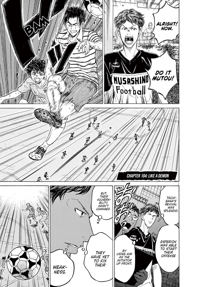 Ao Ashi Chapter 104 page 2 - Chapter 104: Like a Demon