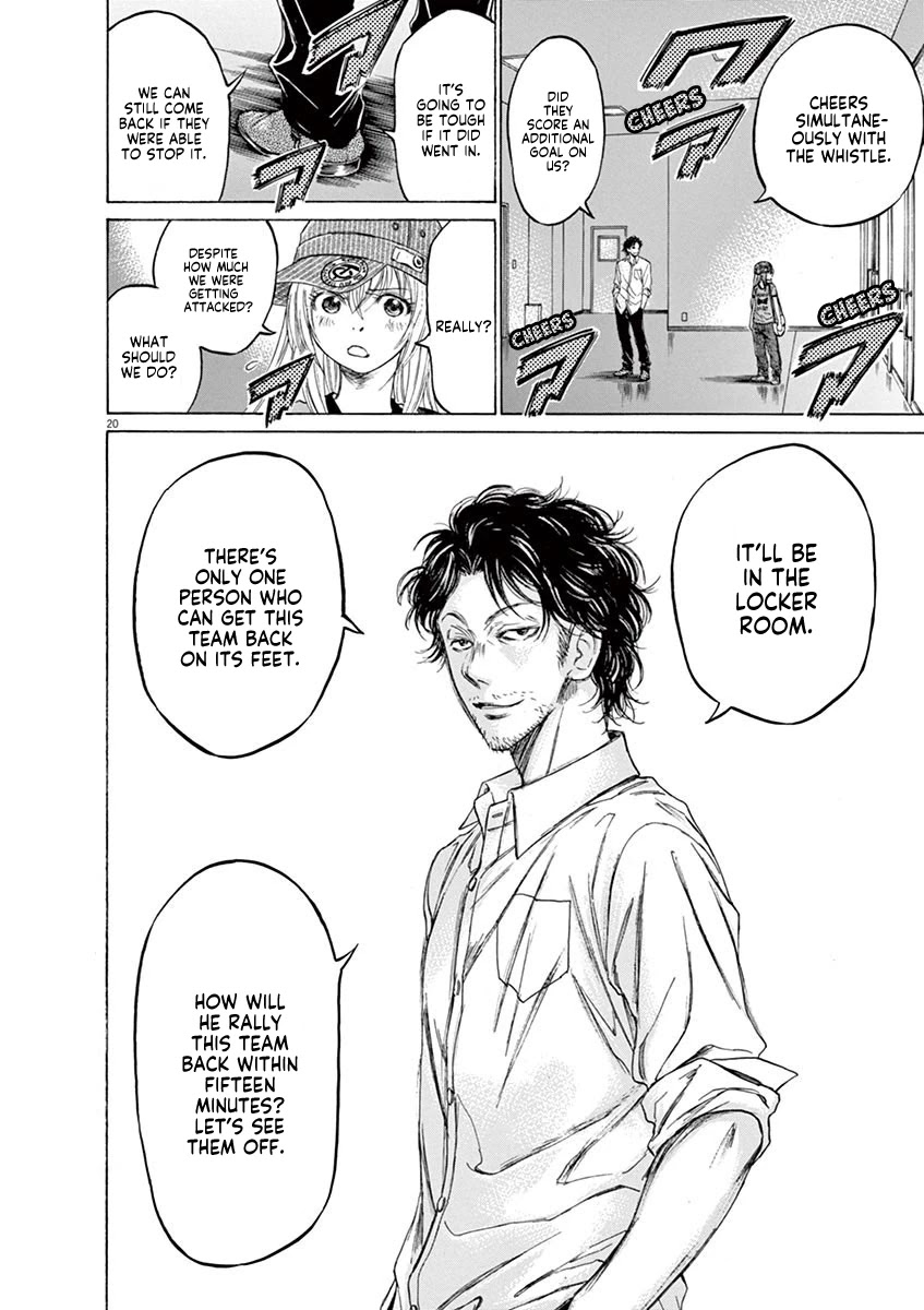 Ao Ashi Chapter 104 page 21 - Chapter 104: Like a Demon