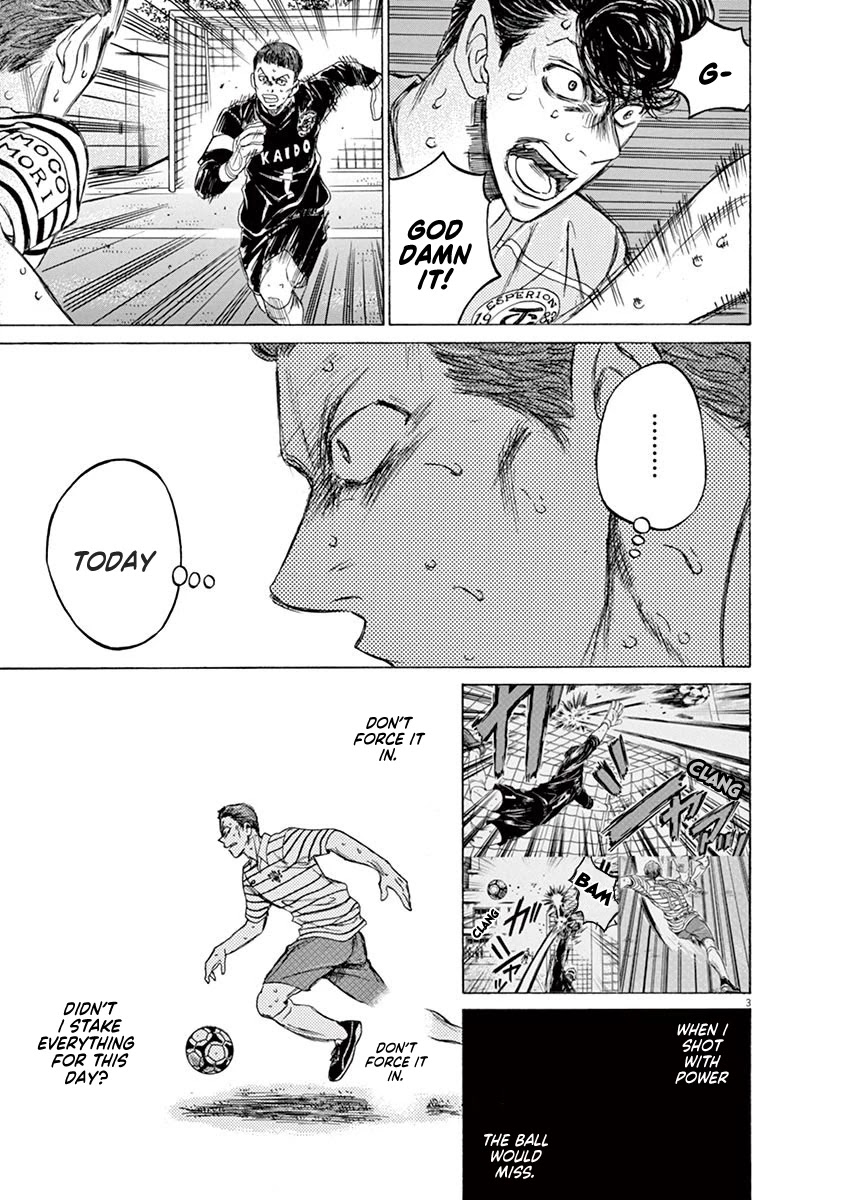 Ao Ashi Chapter 104 page 4 - Chapter 104: Like a Demon