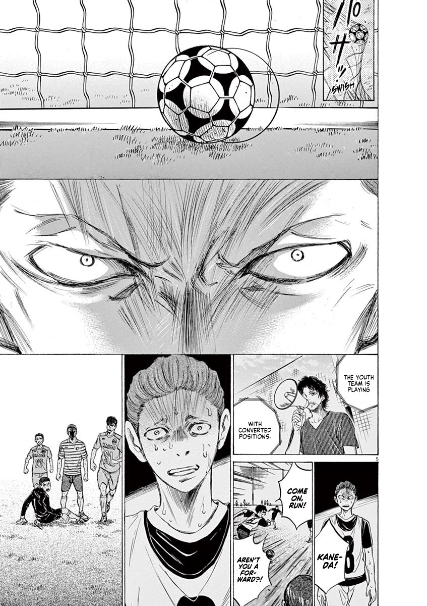 Ao Ashi Chapter 104 page 6 - Chapter 104: Like a Demon