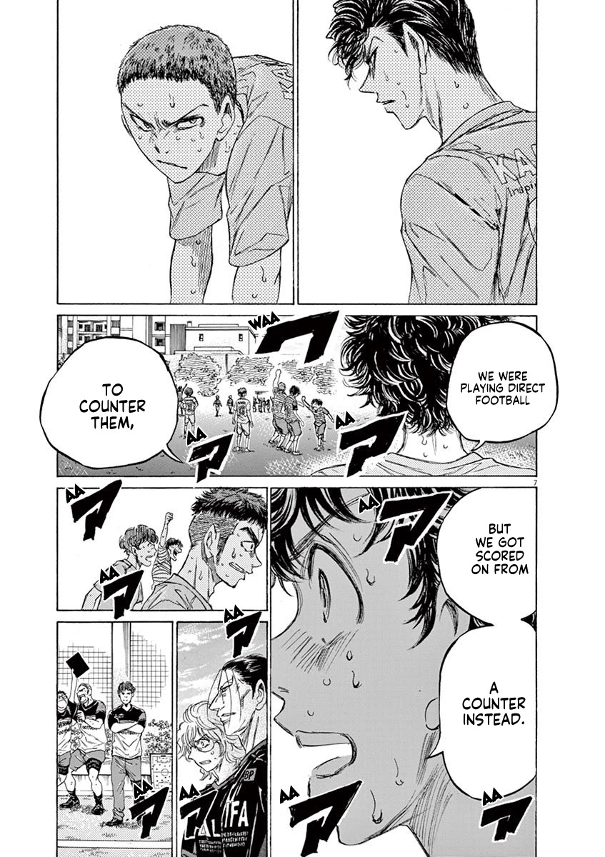 Ao Ashi Chapter 104 page 8 - Chapter 104: Like a Demon