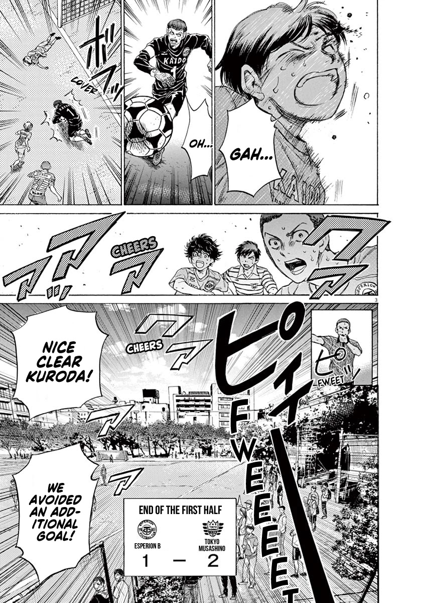 Ao Ashi Chapter 105 page 10 - Chapter 105: If It Weren't for These Two