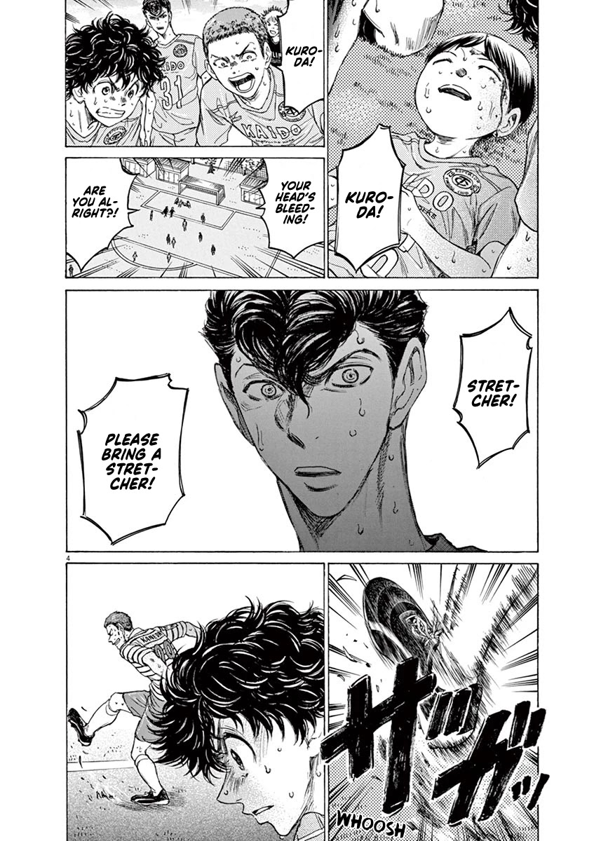 Ao Ashi Chapter 105 page 11 - Chapter 105: If It Weren't for These Two
