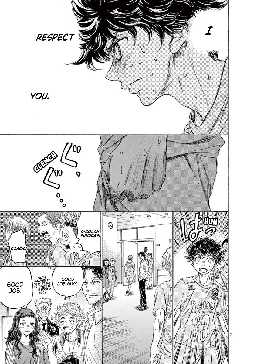Ao Ashi Chapter 105 page 14 - Chapter 105: If It Weren't for These Two