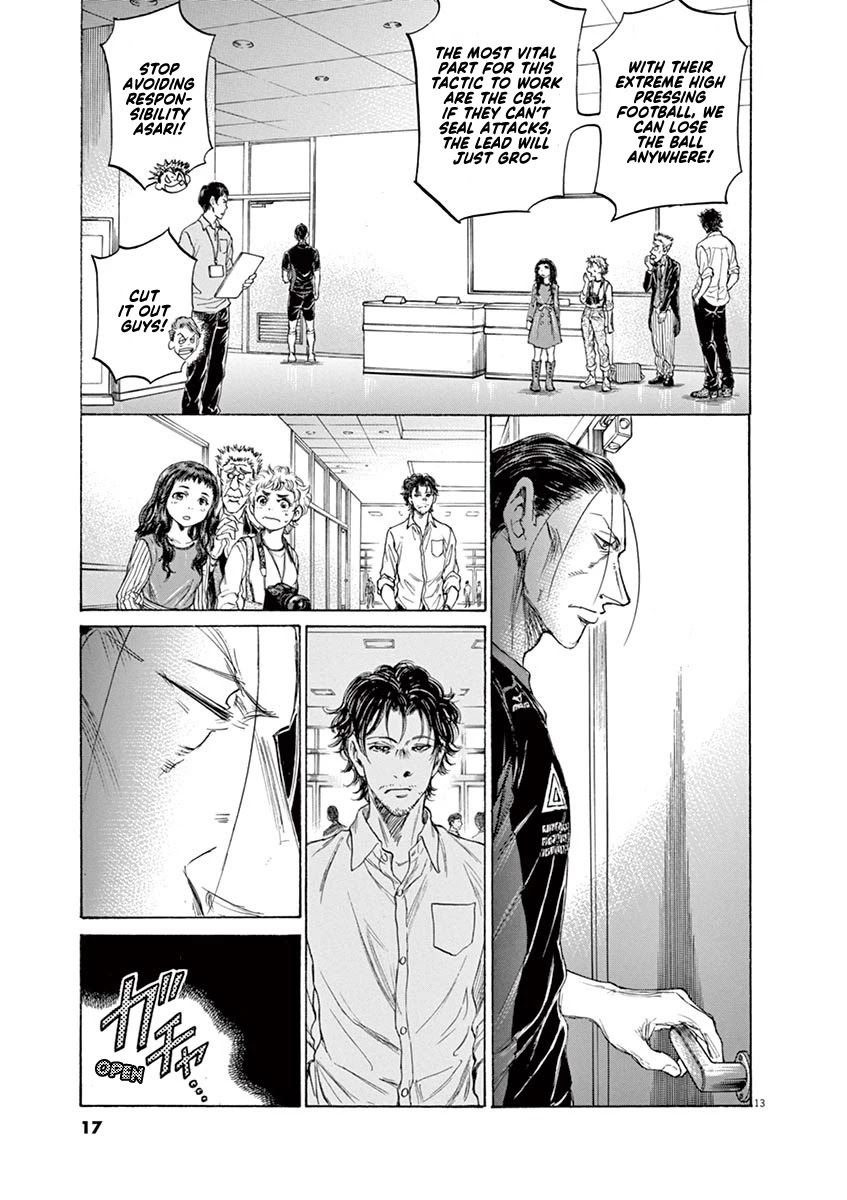 Ao Ashi Chapter 105 page 20 - Chapter 105: If It Weren't for These Two
