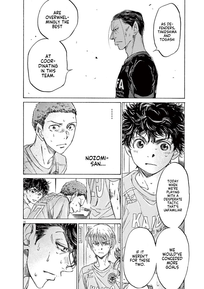 Ao Ashi Chapter 105 page 23 - Chapter 105: If It Weren't for These Two
