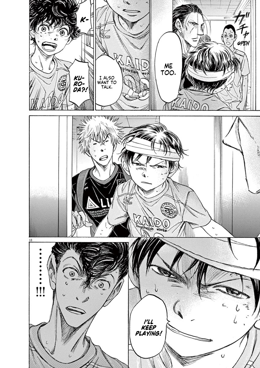 Ao Ashi Chapter 105 page 25 - Chapter 105: If It Weren't for These Two