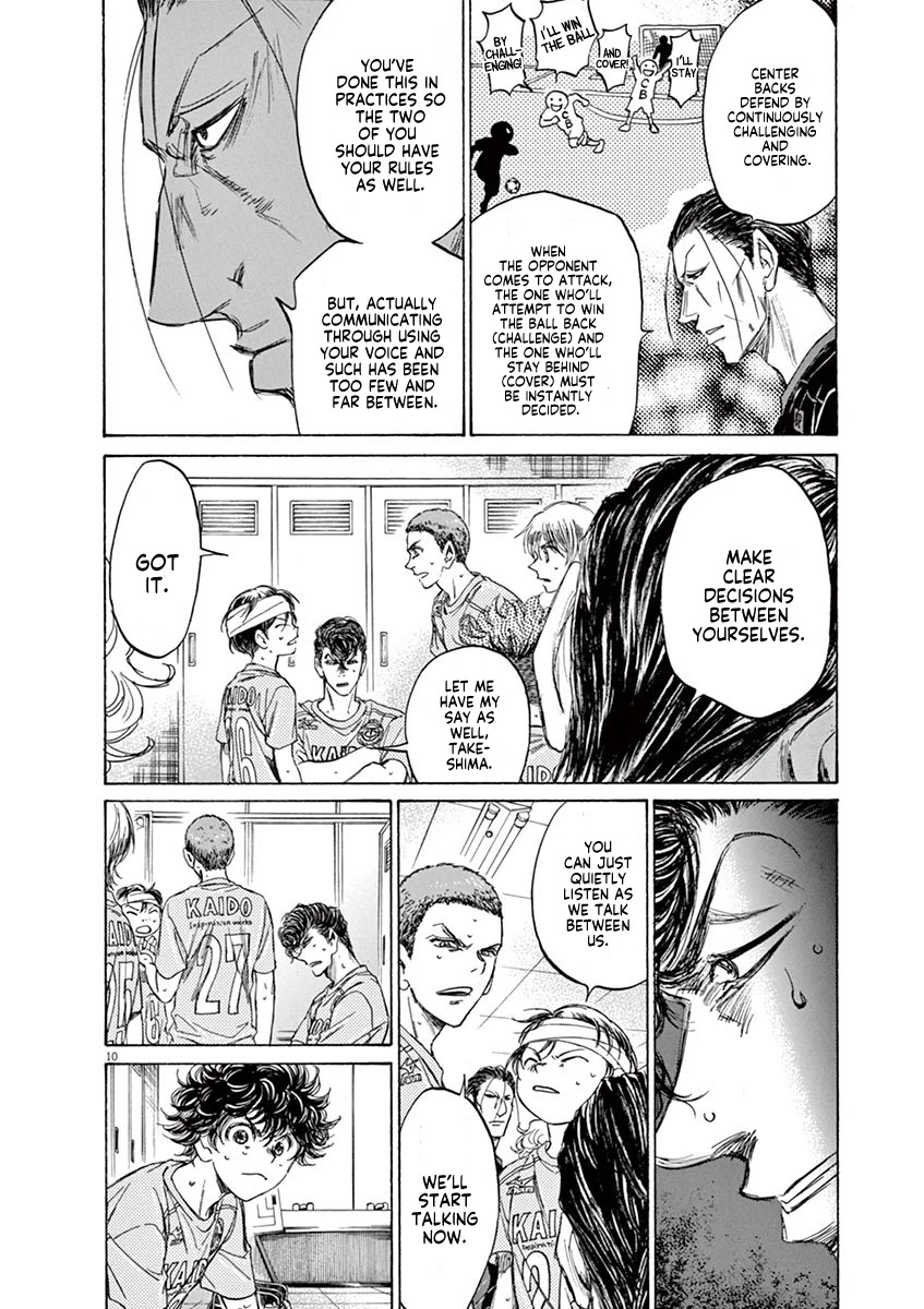 Ao Ashi Chapter 106 page 11 - Chapter 106: Your Team