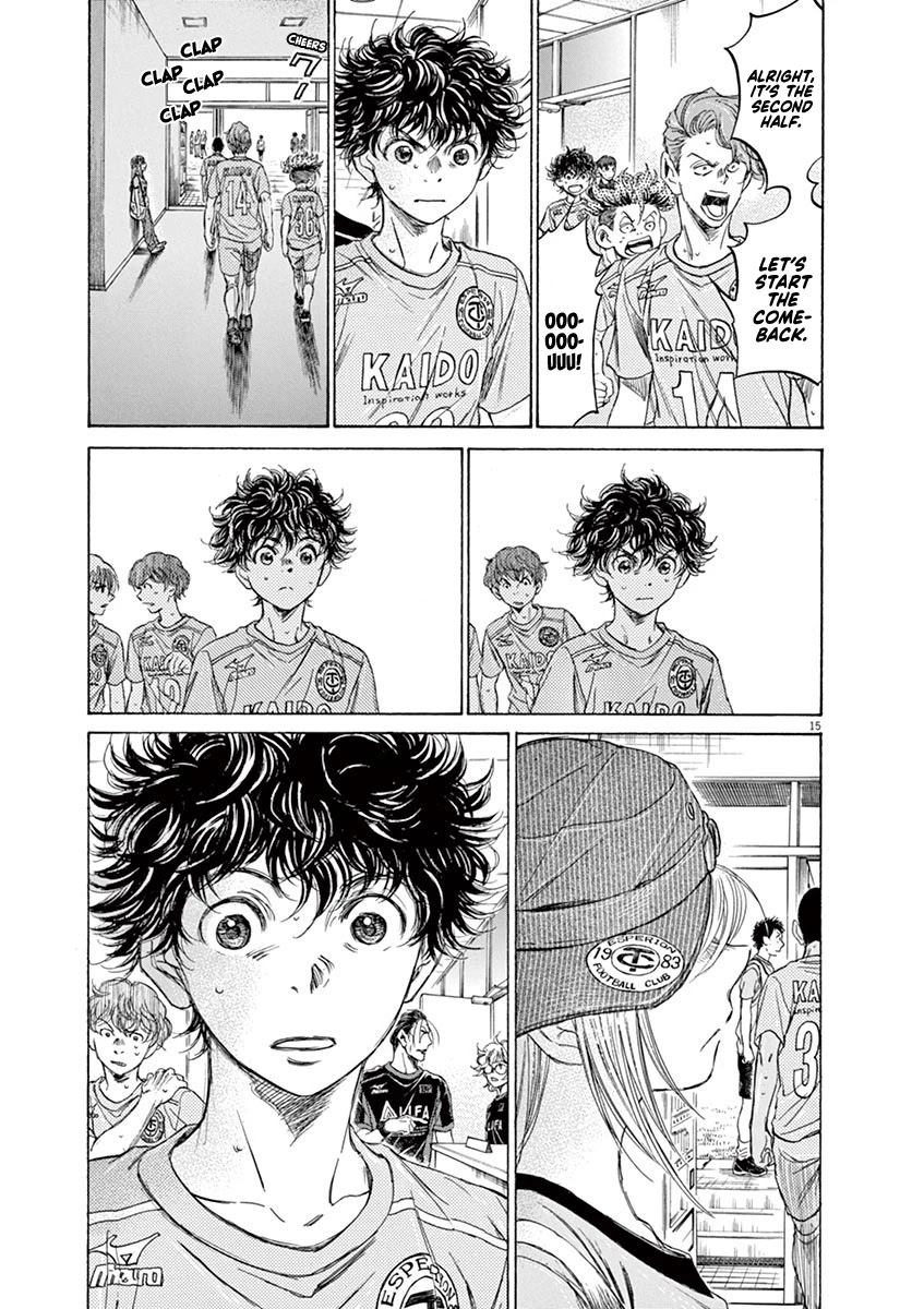 Ao Ashi Chapter 106 page 16 - Chapter 106: Your Team