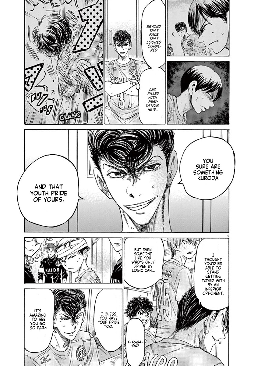 Ao Ashi Chapter 106 page 6 - Chapter 106: Your Team