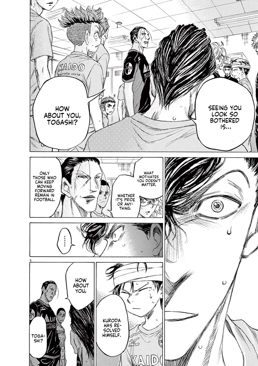 Ao Ashi Chapter 106 page 7 - Chapter 106: Your Team