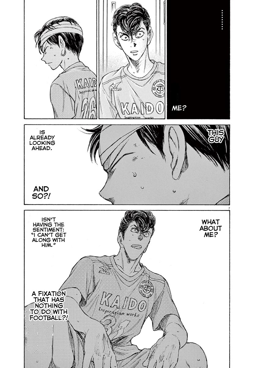 Ao Ashi Chapter 106 page 8 - Chapter 106: Your Team