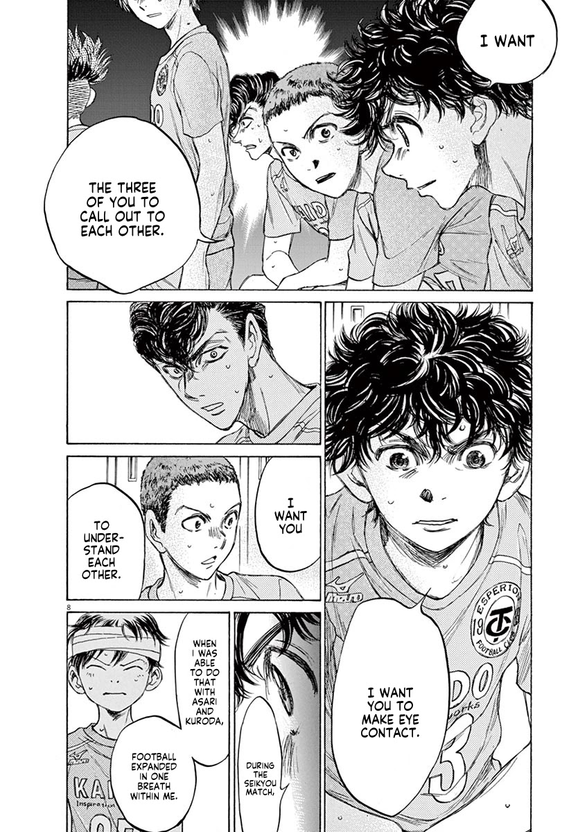 Ao Ashi Chapter 106 page 9 - Chapter 106: Your Team