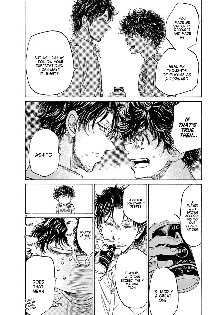 Ao Ashi Chapter 107 page 10 - Chapter 107: Good Luck. Don't Lose. Fight to Your Limits.