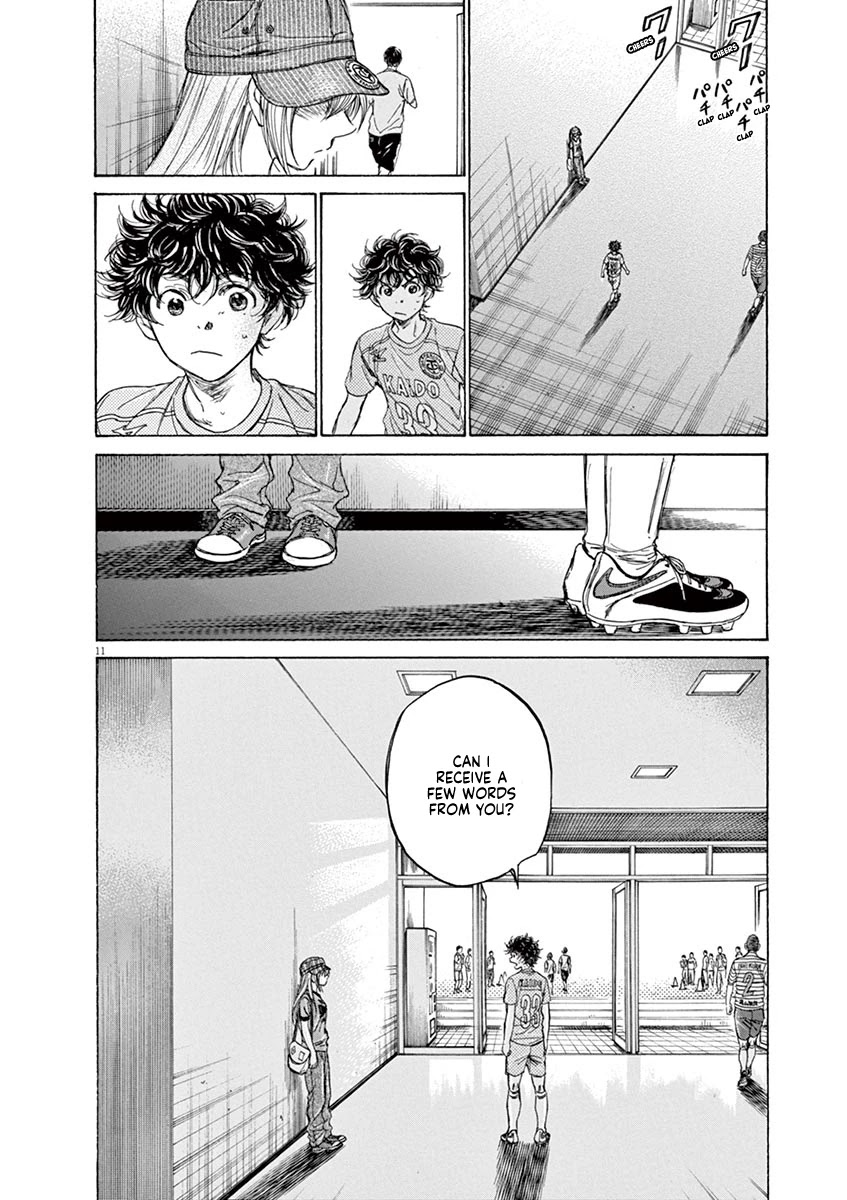 Ao Ashi Chapter 107 page 12 - Chapter 107: Good Luck. Don't Lose. Fight to Your Limits.