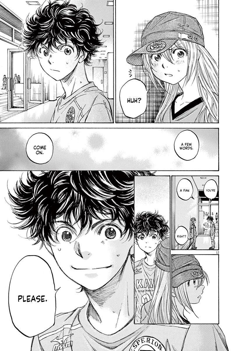 Ao Ashi Chapter 107 page 13 - Chapter 107: Good Luck. Don't Lose. Fight to Your Limits.