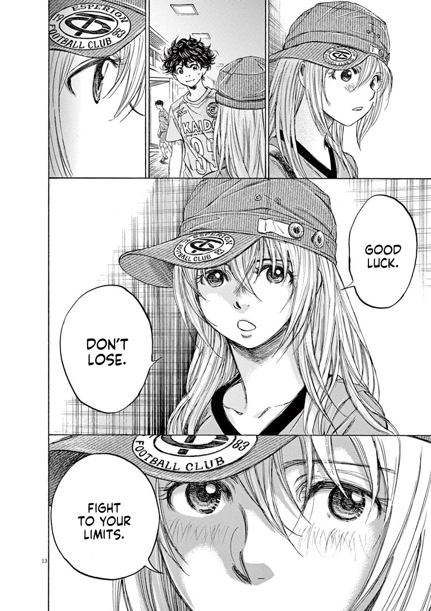 Ao Ashi Chapter 107 page 14 - Chapter 107: Good Luck. Don't Lose. Fight to Your Limits.