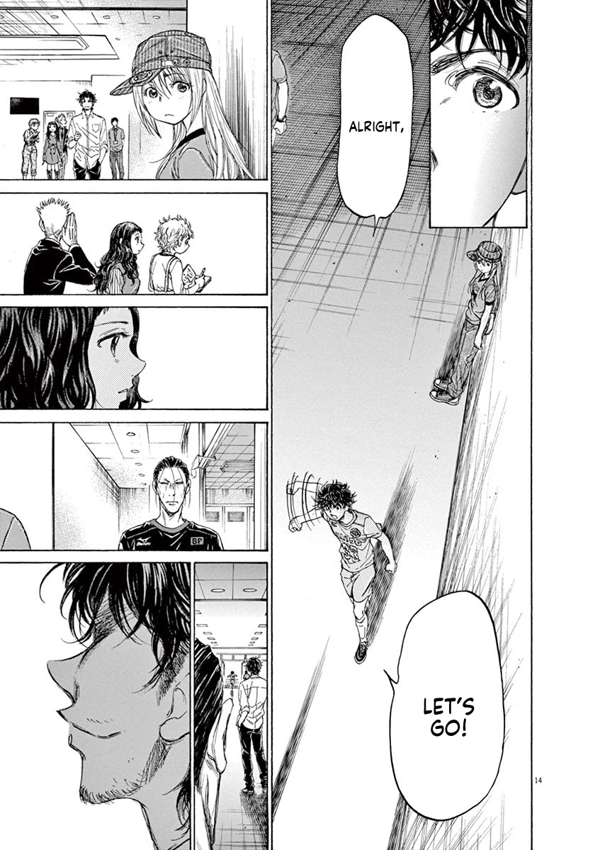 Ao Ashi Chapter 107 page 15 - Chapter 107: Good Luck. Don't Lose. Fight to Your Limits.
