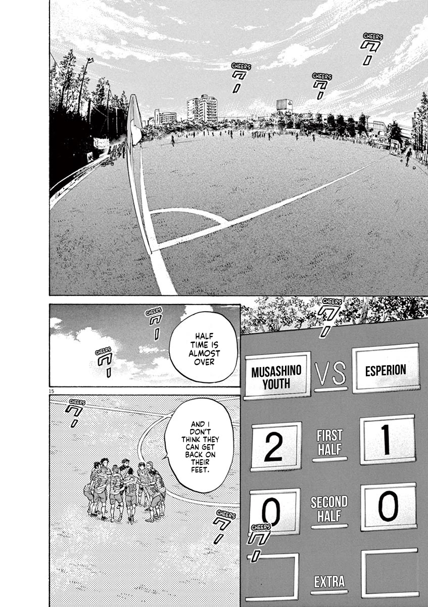 Ao Ashi Chapter 107 page 16 - Chapter 107: Good Luck. Don't Lose. Fight to Your Limits.