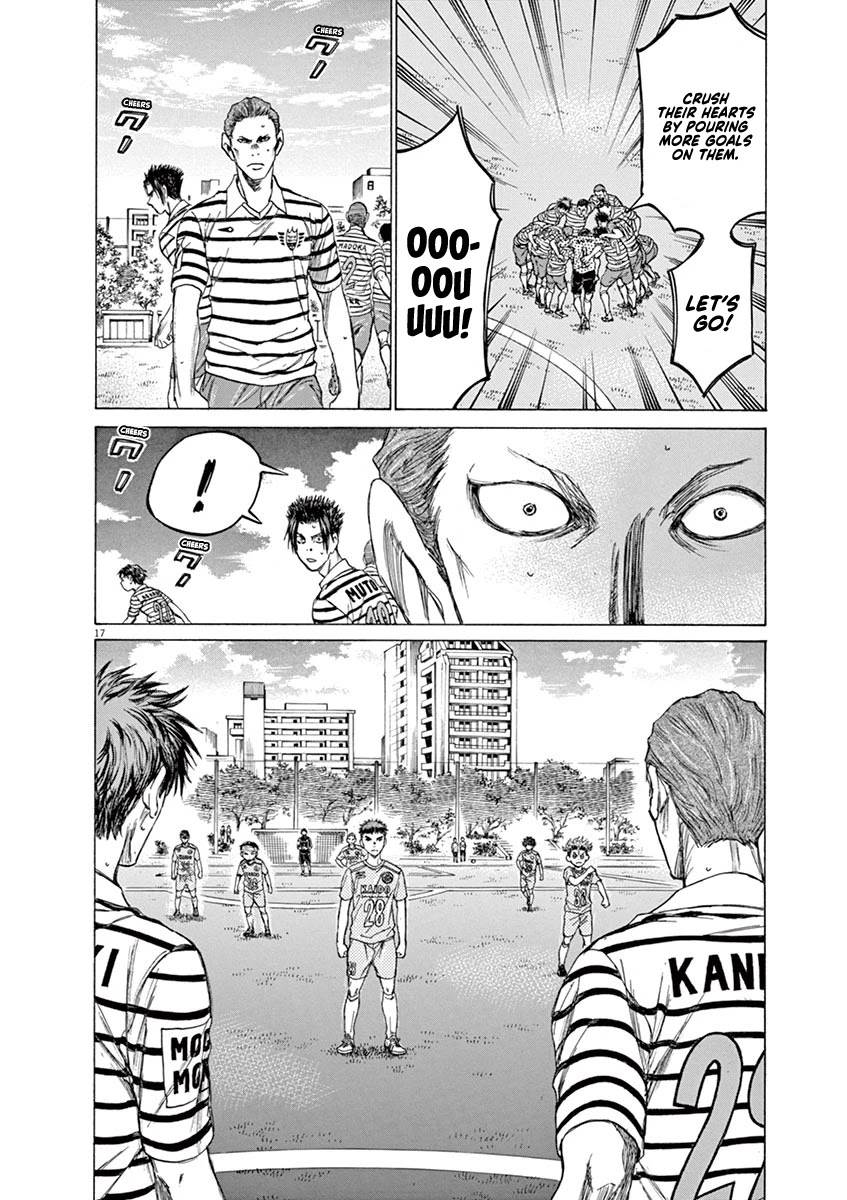 Ao Ashi Chapter 107 page 18 - Chapter 107: Good Luck. Don't Lose. Fight to Your Limits.