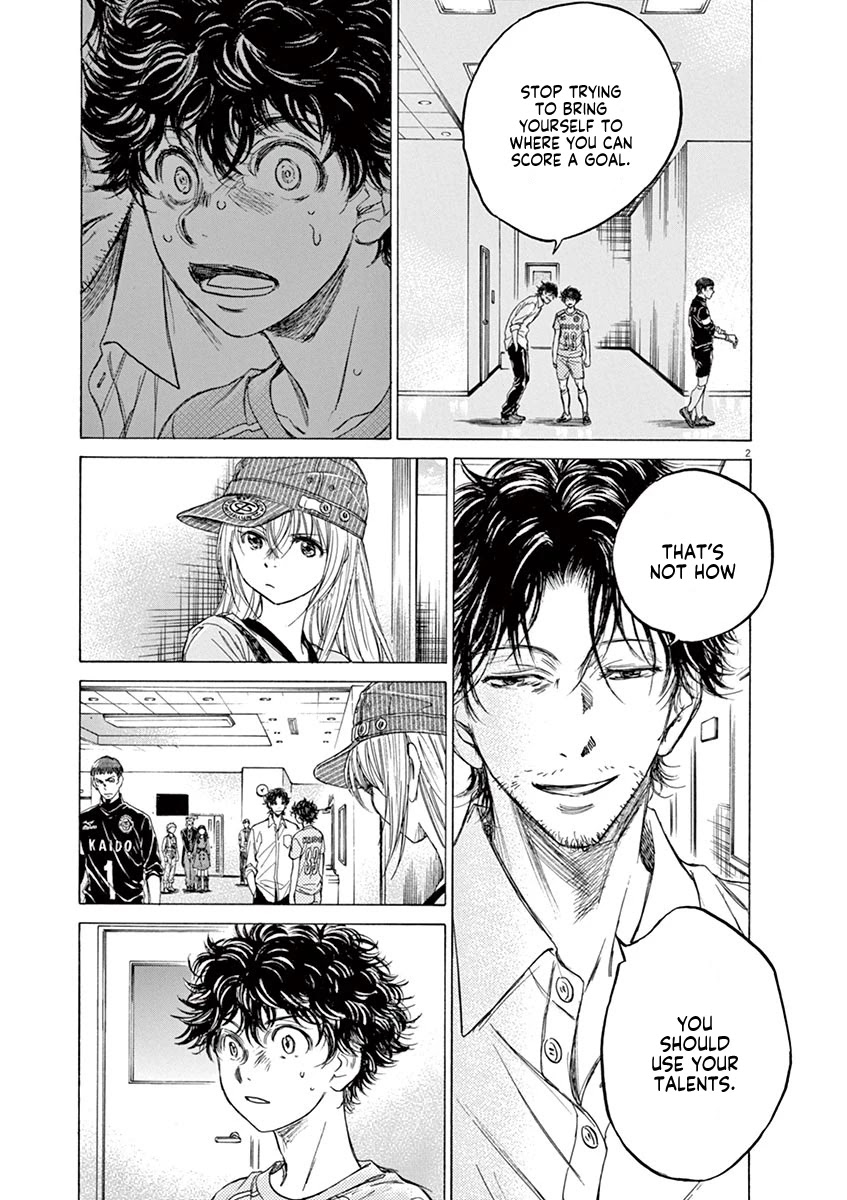 Ao Ashi Chapter 107 page 3 - Chapter 107: Good Luck. Don't Lose. Fight to Your Limits.