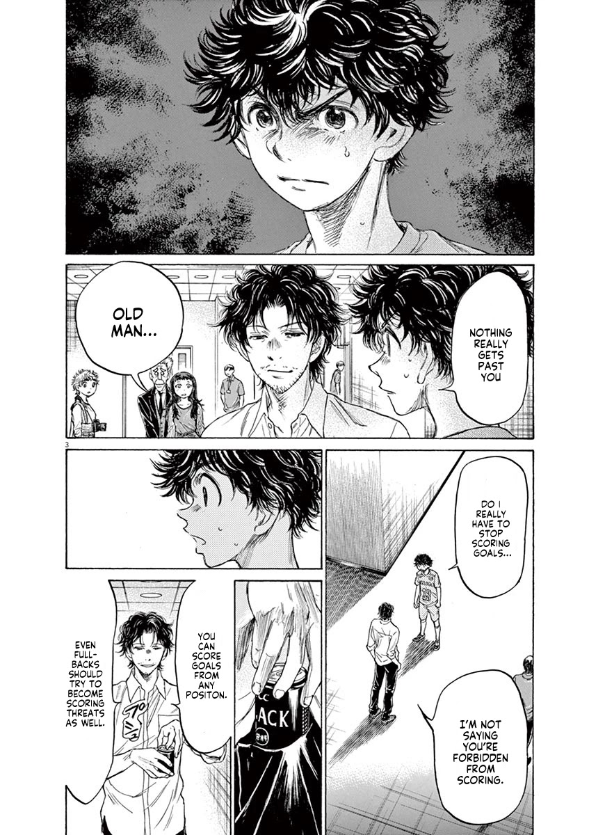 Ao Ashi Chapter 107 page 4 - Chapter 107: Good Luck. Don't Lose. Fight to Your Limits.