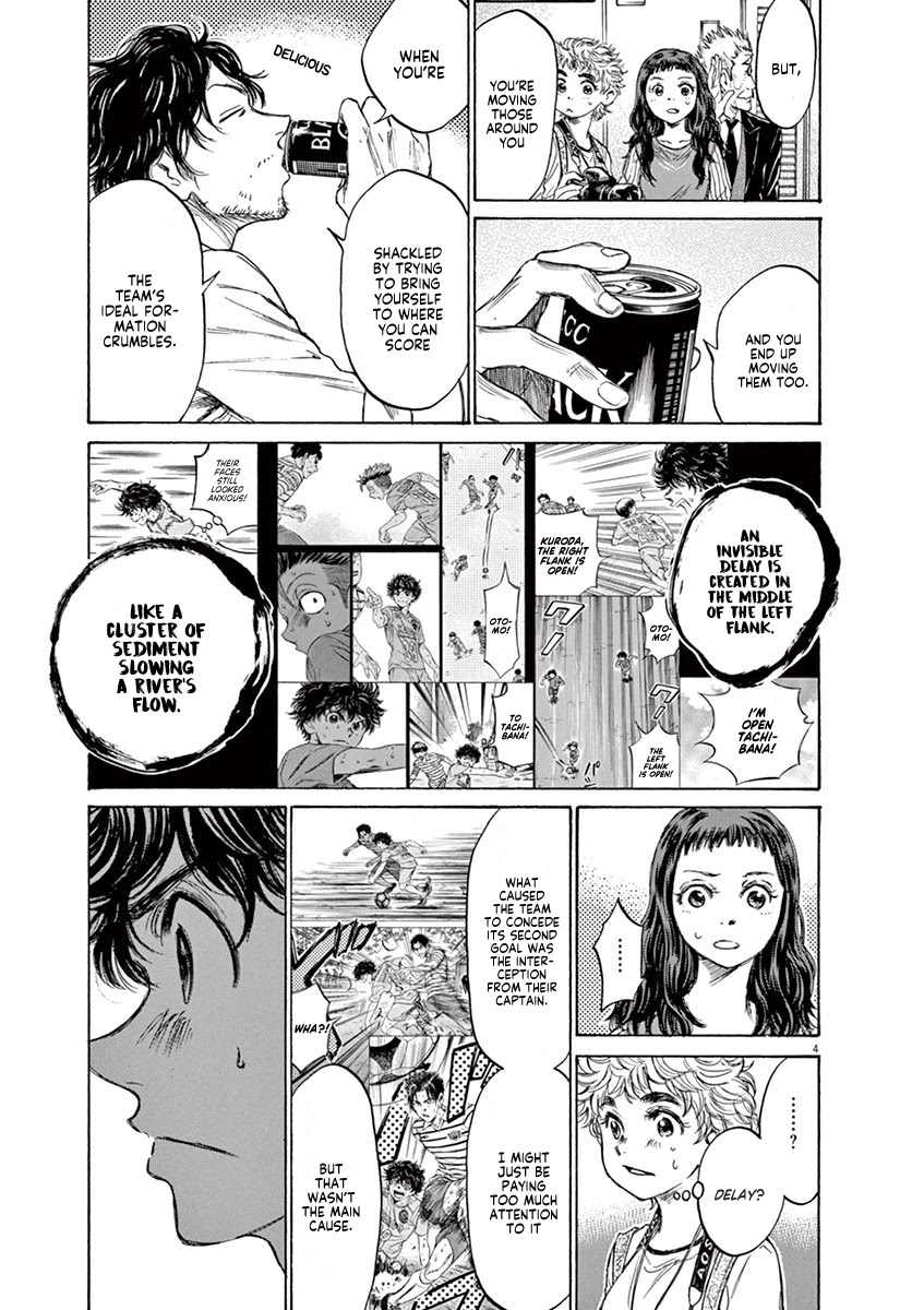 Ao Ashi Chapter 107 page 5 - Chapter 107: Good Luck. Don't Lose. Fight to Your Limits.