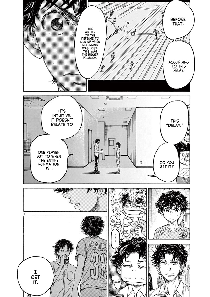 Ao Ashi Chapter 107 page 6 - Chapter 107: Good Luck. Don't Lose. Fight to Your Limits.