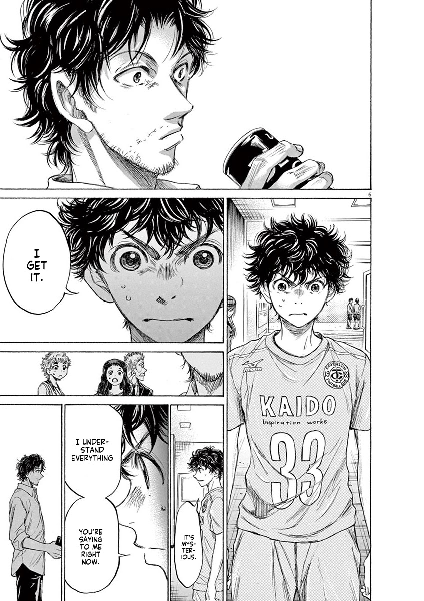Ao Ashi Chapter 107 page 7 - Chapter 107: Good Luck. Don't Lose. Fight to Your Limits.