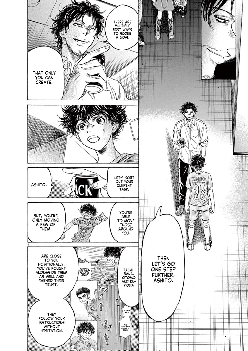 Ao Ashi Chapter 107 page 8 - Chapter 107: Good Luck. Don't Lose. Fight to Your Limits.